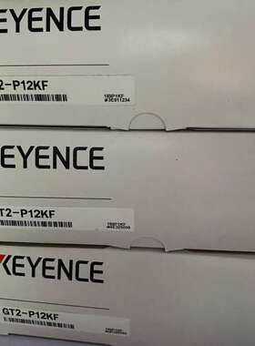 基恩士 GT2-P12KF议价