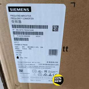 5UA0S120 1SE24 6SL3210 变频器2 议价