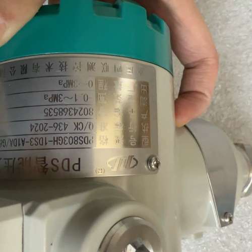 智能变送器PDS803GH-1DS3-A1DA议价