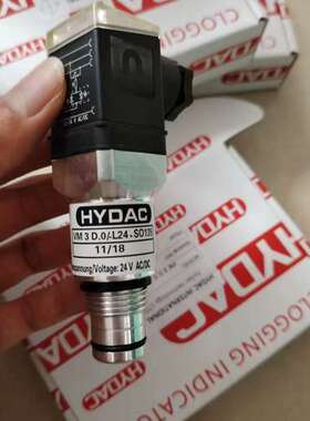 (议价）贺德克压差开关VM3D.0-L24-SO135带