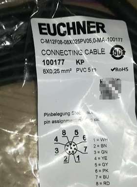 Euchner安士能门锁线100180议价