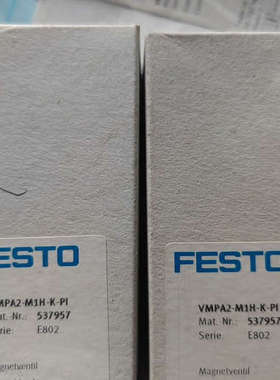 FESTO537957费斯托电磁阀VMPA2-M1H议价