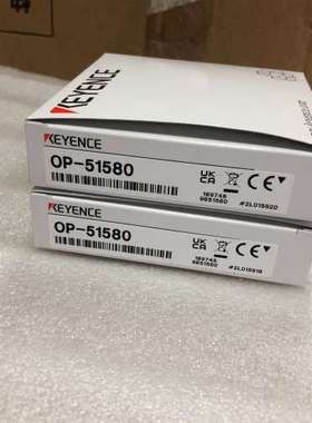 基恩士KEYENCEOP-51580传感器连接线议价