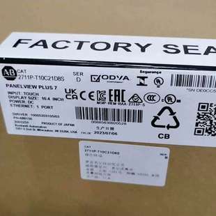 T10C21D8S 2711P AB罗克韦尔 触摸屏 议价