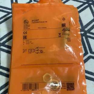 易福门ifc207 IFC207. IFS206. 议价