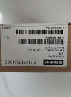 电源模块 6EP1333-2BA20，议价