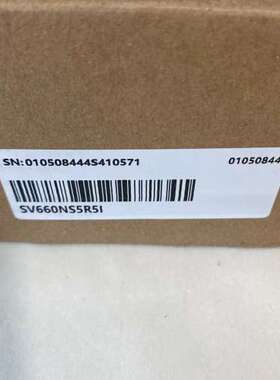 (议价）汇川伺服驱动器SV660NS5R5I，未用，