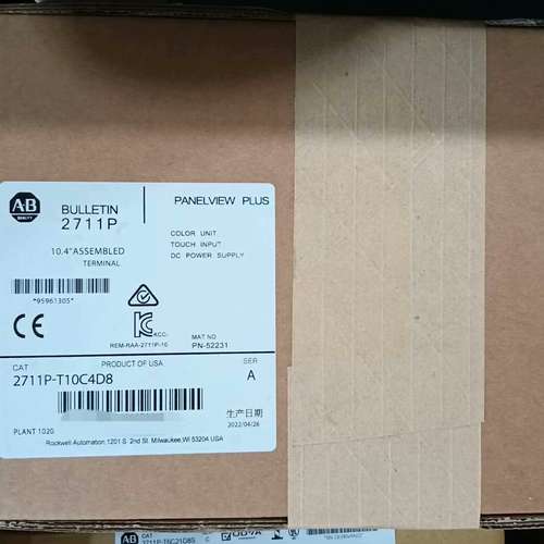 (议价）2711P-T10C4D8