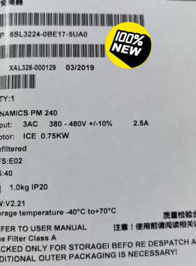 6SL3224-0BE17-5UA0G120 功率议价