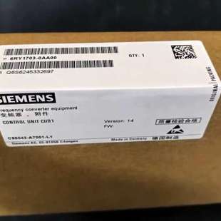 A7002 C98043 L4L11213 议价