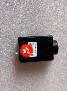 (议价）海康MV-CH120-10UC，1200万像素工业，