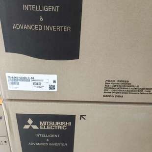 议价 00250 60变频器 A840