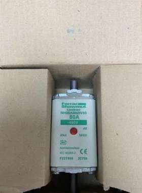 NH00AM69V80熔断器80A议价