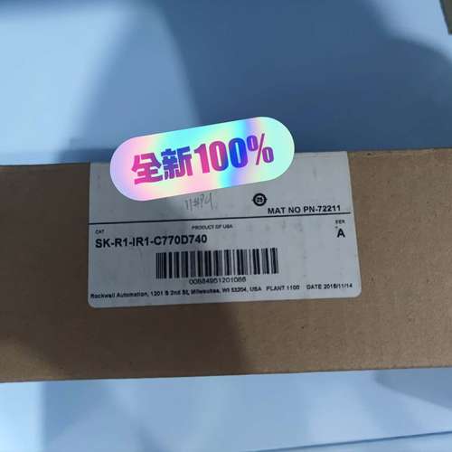 SK-R1-IR1-C770D740 AB 议价