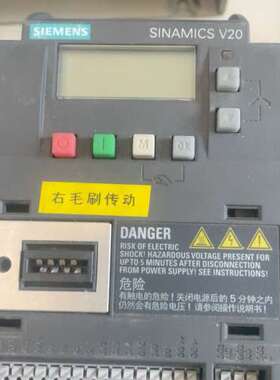 变频器6SL3210-5BE17-5UV0变频器 V2议价