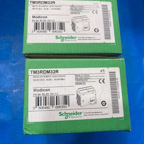 模块，TM3RDM32R，图，原议价