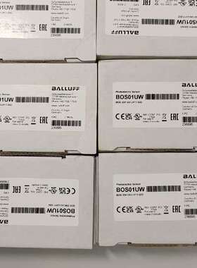(议价）BOS01UW