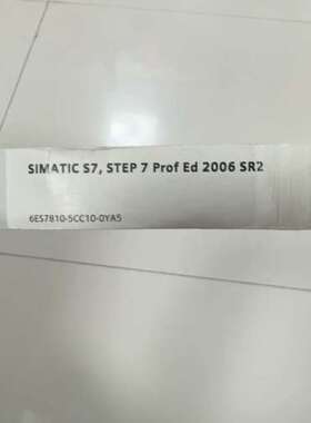 (议价） SIMATIC S7, STEP 7 Prof