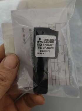 WS0-MPL000201，WS0-MPL100201议价