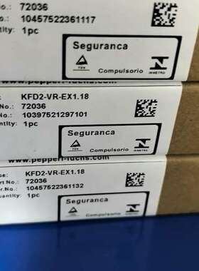 倍加福安全栅KFD2-VR-Ex1.18. 。联议价