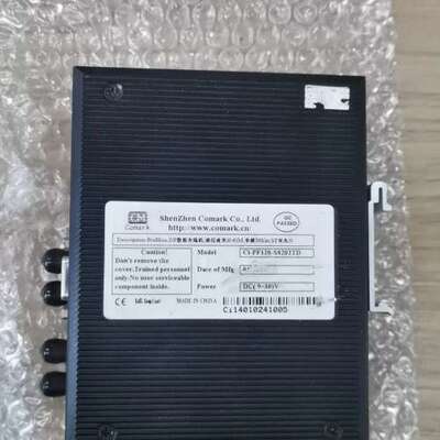 (议价）讯记 Profibus-DP 数据光端机 CI-PF120-