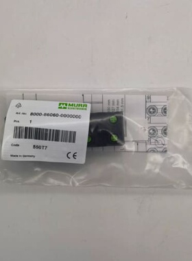 MURR EXACT8 8000-86060-0000000(议价)