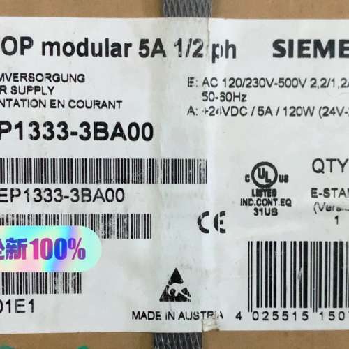 6EP1333-3BA00电源 输DC2议价