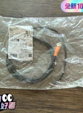 (议价） IFM易福门 EVC526 电缆 ，数