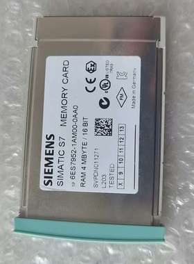 (议价）952-1AM006ES7952-1AM00-0AA0