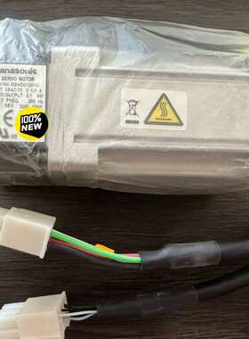 (议价）伺服电机MSMF012L1U2M 无保障 550