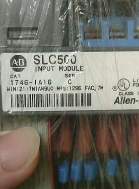 (议价）AB罗克韦尔1746-IA16   ，，
