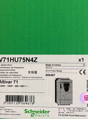 ATV71HU75N4Z变频器，，有议价