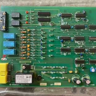 UST UZUSHIO 205A 议价