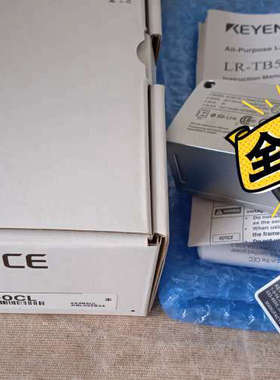 LR-TB5000CL 基恩士KEEYNCE传感器，议价
