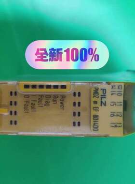 pilzpilz 772142 扩展模块议价