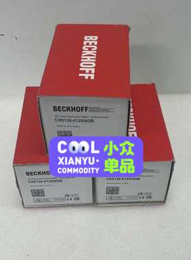 CX5130-01254GB议价