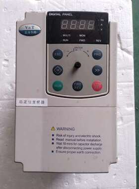 (议价）#变频器E5-M-4T3.7G5.5L