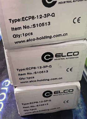 ECP8-12-3P-Q   S10513宜科议价