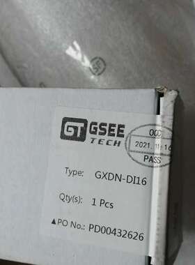 GTGSEE吉诺总线连接模块GXDN-DI16议价