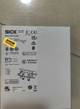 (议价）sick西克接近传感器IM12-04N-N-ZW0。
