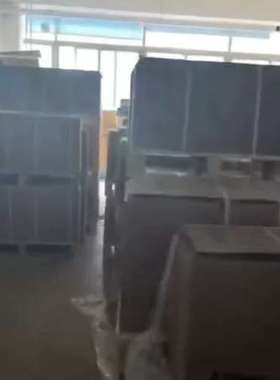 (议价）塑壳断路器 C125N320FM   NS