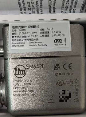 易福门 ifm  SM6420议价