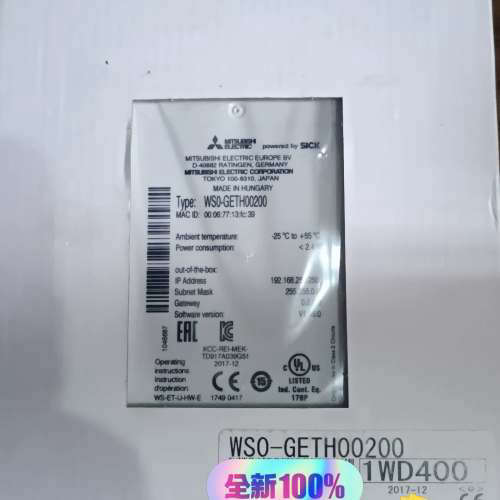 WSO-GETH00200。议价