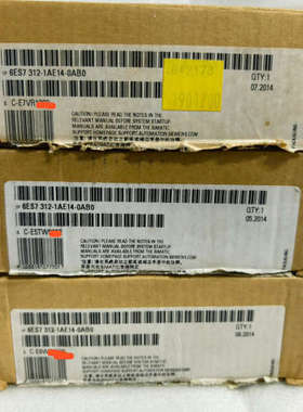 6ES7 312-1AE14-0AB0  14年 议价