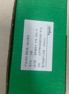 BMXAM00410 议价