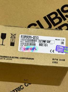 R120PSFCPU-SET（C）议价