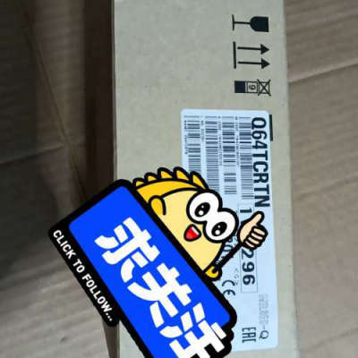 Q64TCRTN  ， 议价议价