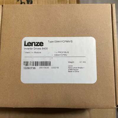 E84AYCPMV 伦茨模块，单的来，议价