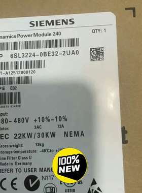 (议价）6SL3224-0BE32-2UA0G120变频器