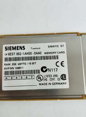 (议价）6ES7952-1AH00-0AA0，，